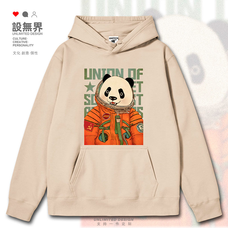 前苏联航天CCCP创意熊猫连帽卫衣