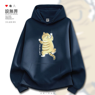 原创卡通梨花猫咪后背图案可爱萌系连帽卫衣男女学生外套设 无界