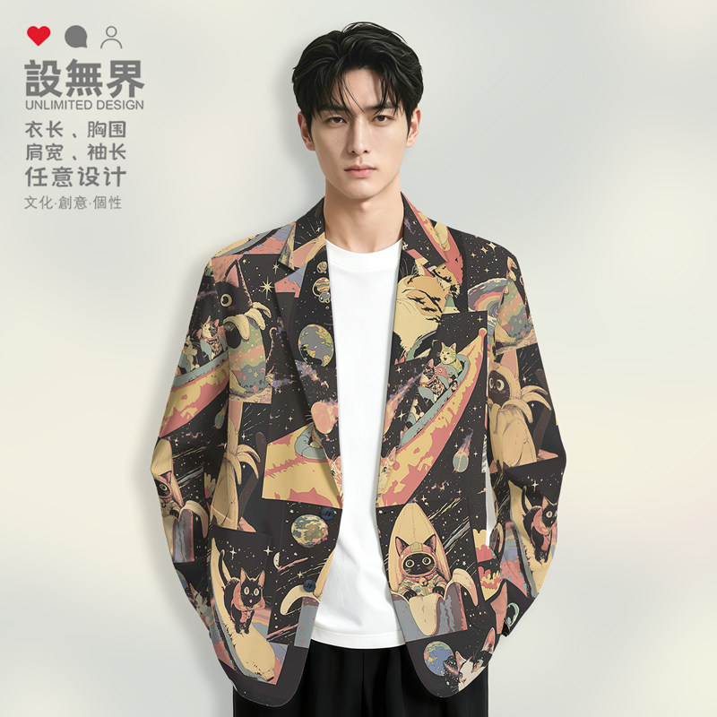 卡通可爱宇宙星球猫咪香蕉飞船日系西装外套男女西服0017设 无界