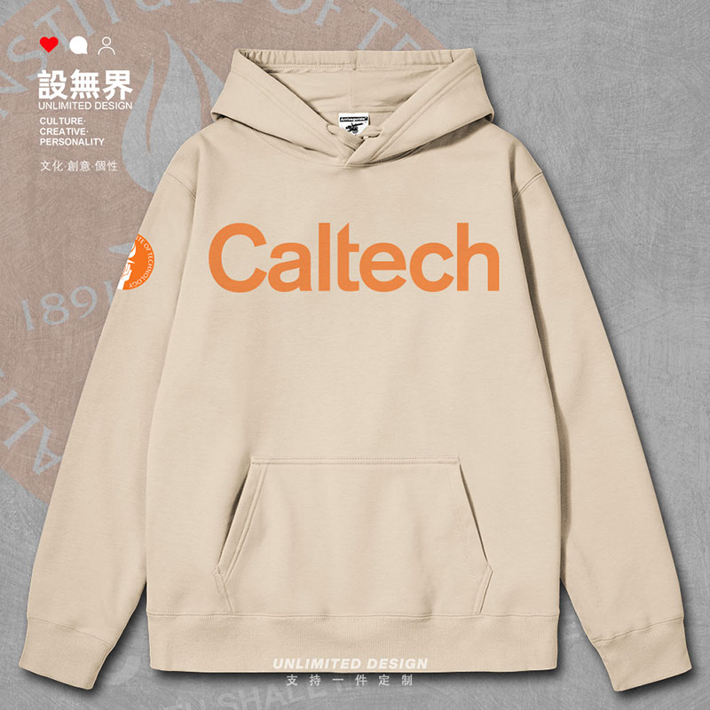 加州理工学院Caltech学连帽卫衣
