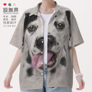 0018设 潮牌达尔马提亚小狗动物图案3D立体短袖 女装 男装 无界 衬衫