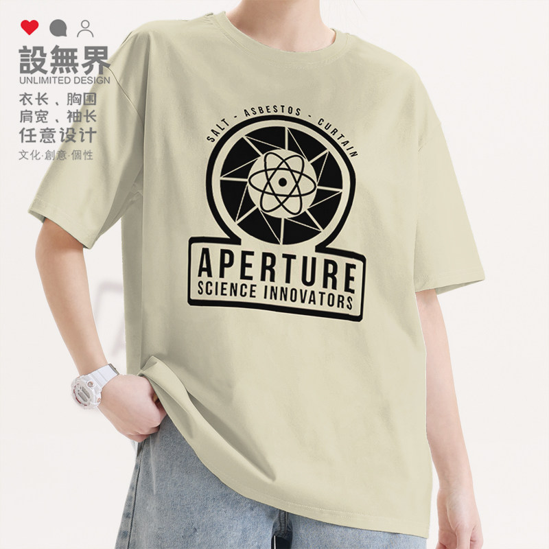 传送门2光圈科技Aperture实验室valve游戏纯棉短袖T恤男女设 无界