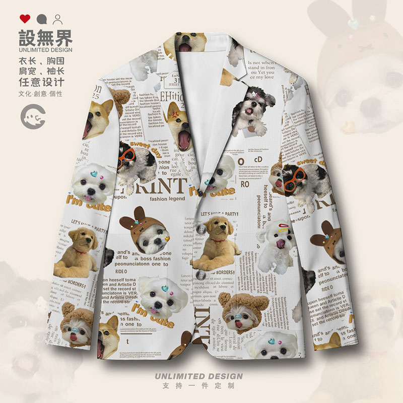 日系可爱小狗马尔济斯犬休闲西装