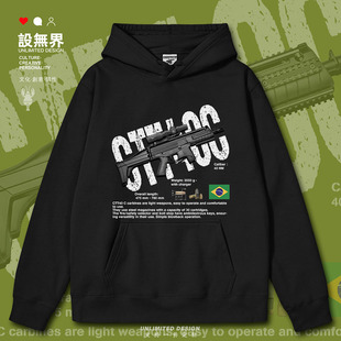 巴西TAURUSCTT40C卡宾枪轻武器连帽卫衣男女套头帽衫0018设 无界