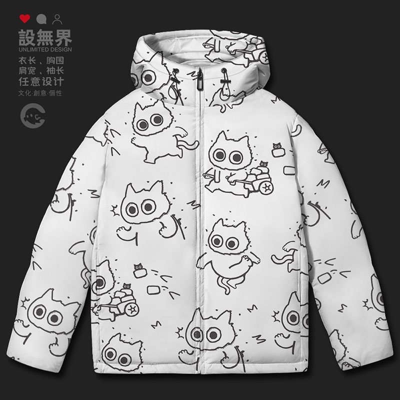 打工猫咪牛马搬砖简约线条羽绒服