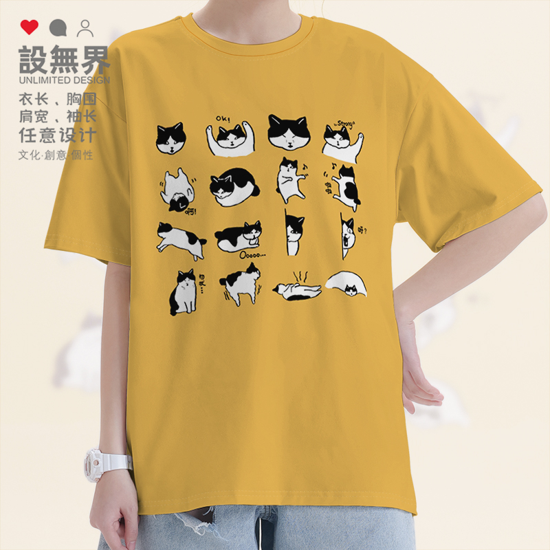 斑点猫咪日常搞怪呆萌趣短袖T恤