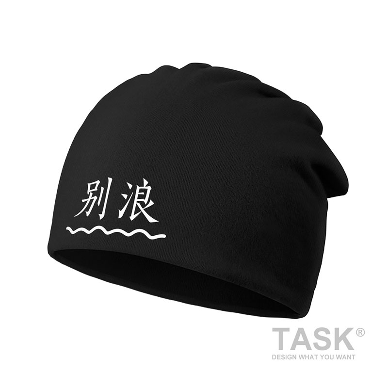 别浪港风街头嘻哈休闲帽子男女棉帽薄款围脖堆堆帽包头帽设 无界