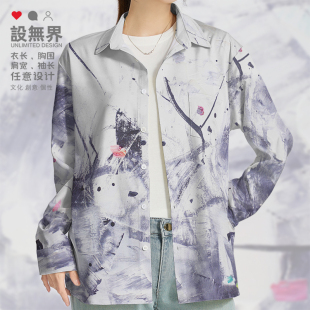 000E设 油画笔触泼墨大气个性 男女ins花衬衣服装 衬衫 无界 潮流长袖