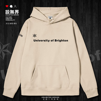 英国布莱顿大学Brighton连帽卫衣