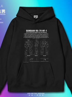 RX-79BD-1蓝色命运一号机实验试作机高达连帽卫衣男女0018设 无界