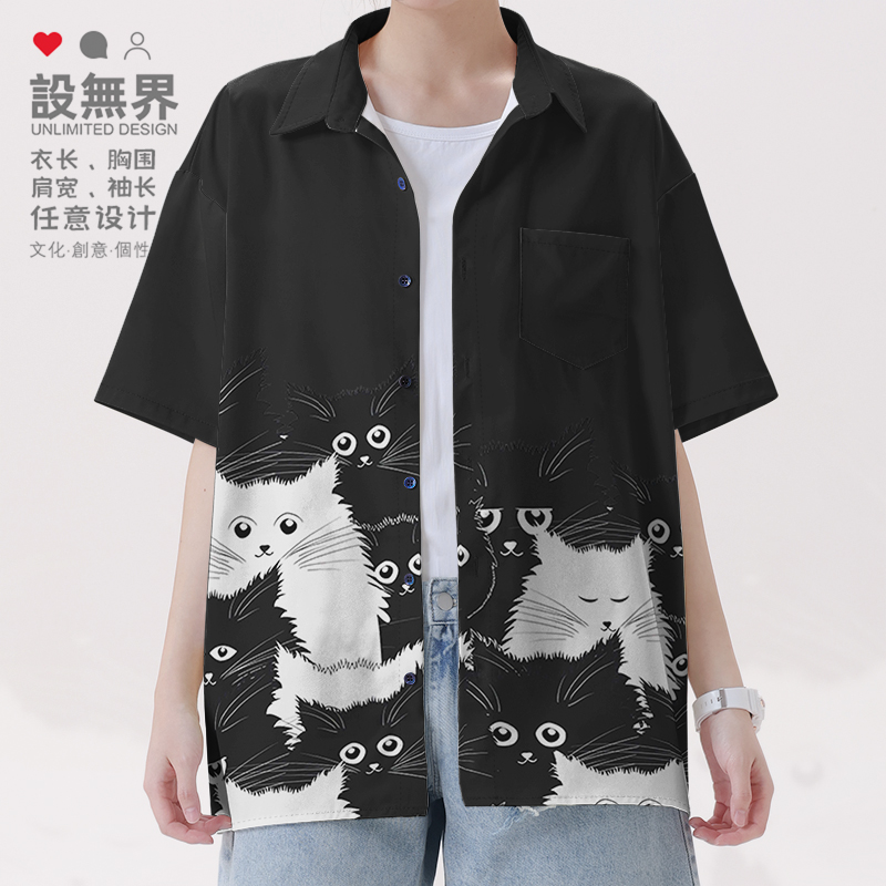 敬惮2022新款衬衫创意款式