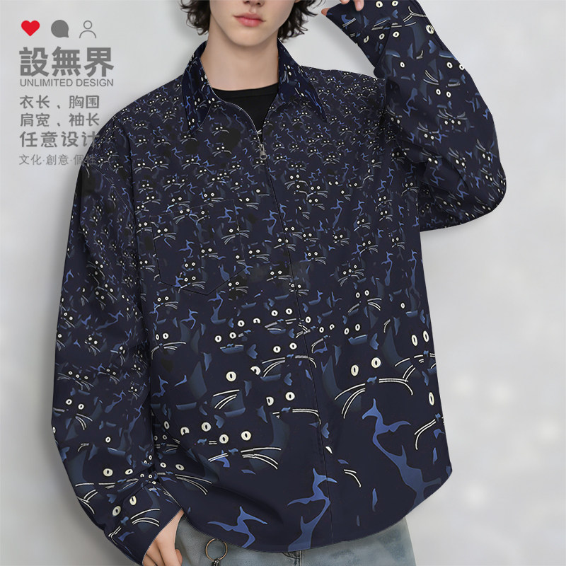 黑猫白猫可爱萌宠物猫咪密集创意长袖衬衫男女潮牌外套秋设 无界