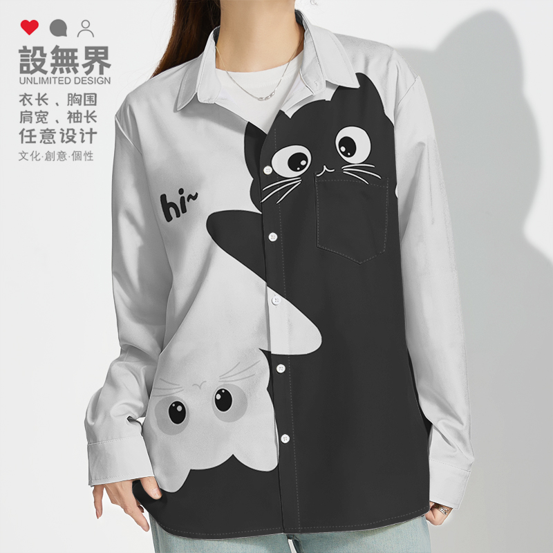 日系卡通黑白猫咪拼接打长袖衬衫