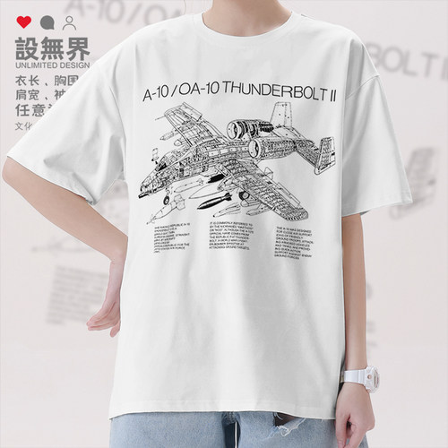 美国A10OThunderbolt雷短袖T恤