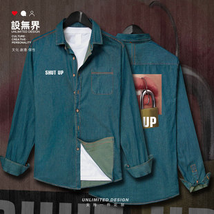 女性性感嘴唇闭嘴红唇欧美另类牛仔衬衫男女服装潮牛仔衫设 无界