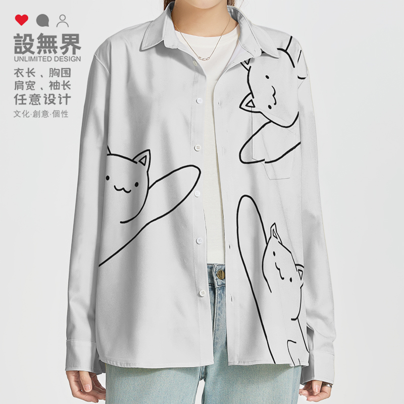 简约线条猫咪涂鸦可爱宠长袖衬衫