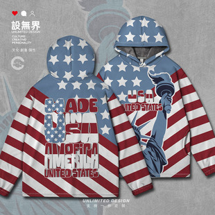 美国USA纽约自由女神像潮流连帽卫衣男女欧美风外套冬0017设 无界