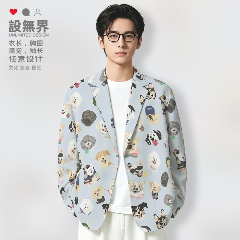 可爱快乐小狗家族柯基泰迪金毛童趣西装外套男女西服0017设 无界