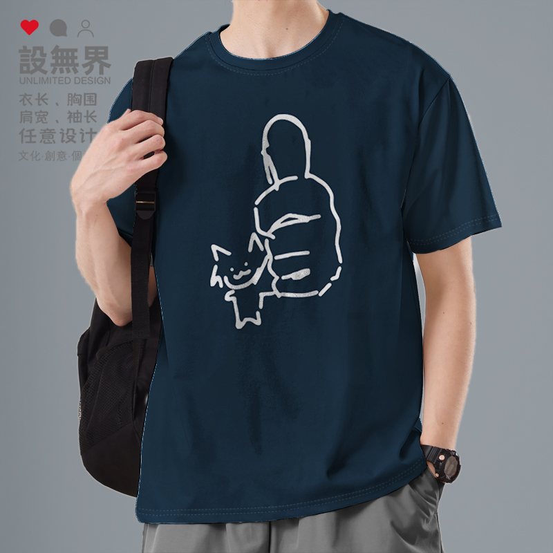 日系个性竖起大拇指猫咪沙雕T恤