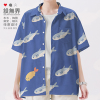 小魚炸蝦天婦羅日系卡通短袖襯衫