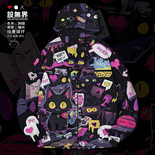 港风涂鸦猫咪黑猫搞怪趣味街头夹克棉服男女加厚棉袄0015设 无界