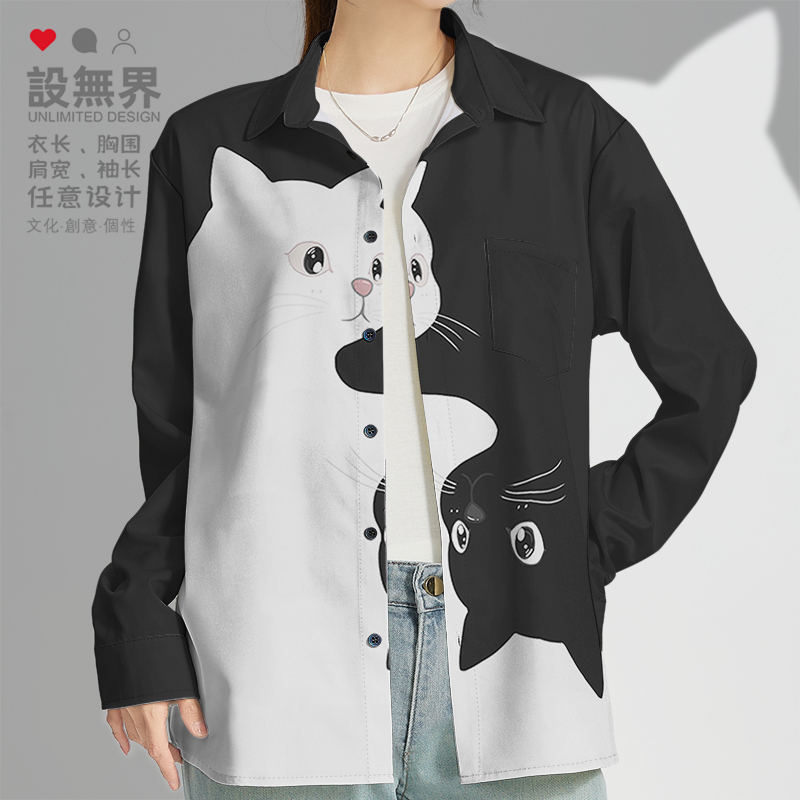 小猫咪黑白撞色简约两极长袖衬衫