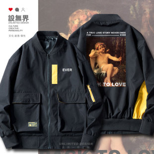 潮衣服设 love夹克男女世界名画工装 无界 爱神丘比特之箭back
