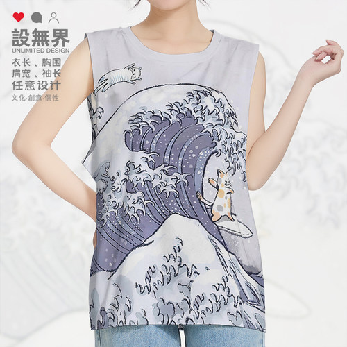 日系神奈冲浪里名画可爱速干背心
