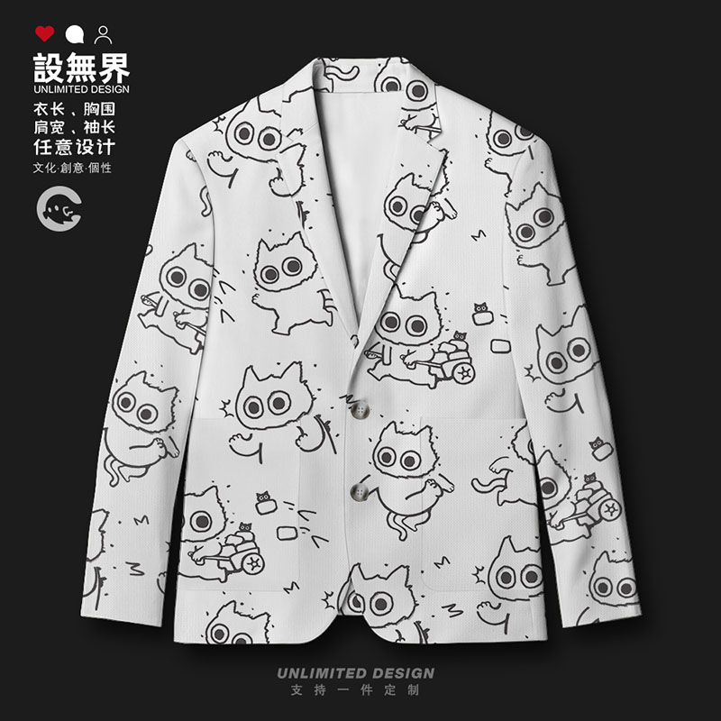 打工猫咪牛马搬砖简约线休闲西装