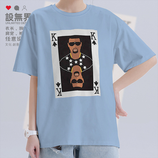 侃爷kanye坎耶美国男rapper扑克短袖T恤男女明星衣服0009设 无界