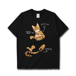 孟加拉猫豹猫口袋猫咪萌宠印花短袖T恤男女ins潮牌上衣夏设 无界