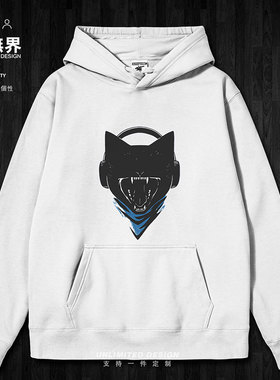 怪兽猫厂Monstercat专辑封面VOL2连帽卫衣男女衣服秋冬装设 无界