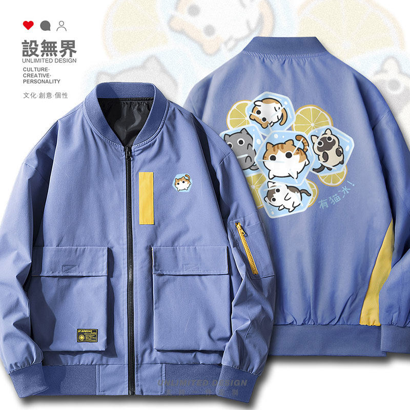 原创可爱卡通小猫萌宠有猫冰毛病搞笑趣味夹克男女衣服潮设 无界