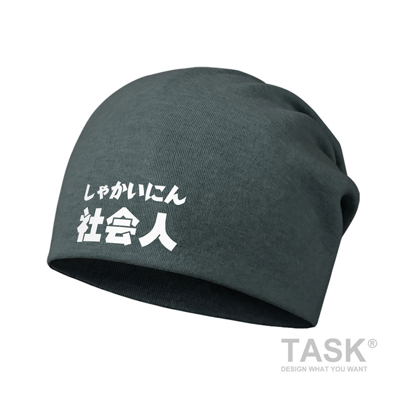 社会人日式潮休闲街头嘻哈帽子男女棉帽薄款堆堆帽包头帽设 无界