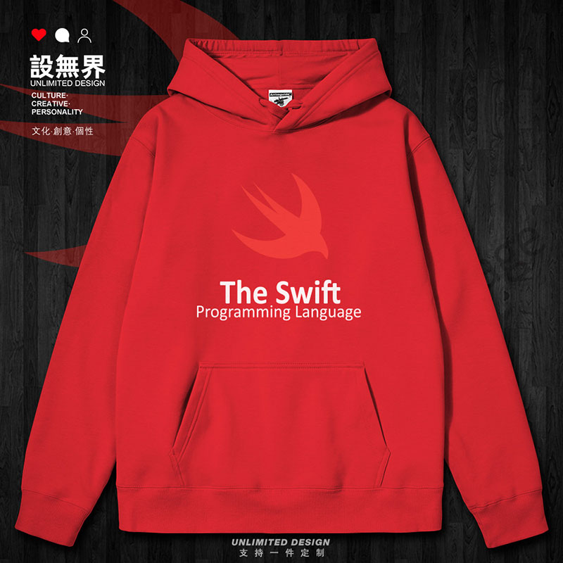 程序员创意雨燕swift计连帽卫衣