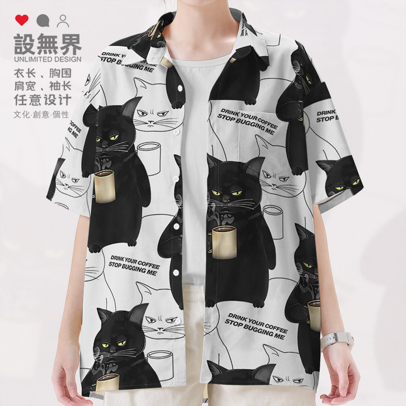 不耐烦腹黑猫咪咖啡趣味短袖衬衫男女小众设计感衬衣0015设 无界
