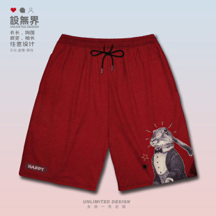 复古简约可爱本命年绅士魔术师兔子大码短裤男装女装裤子设 无界