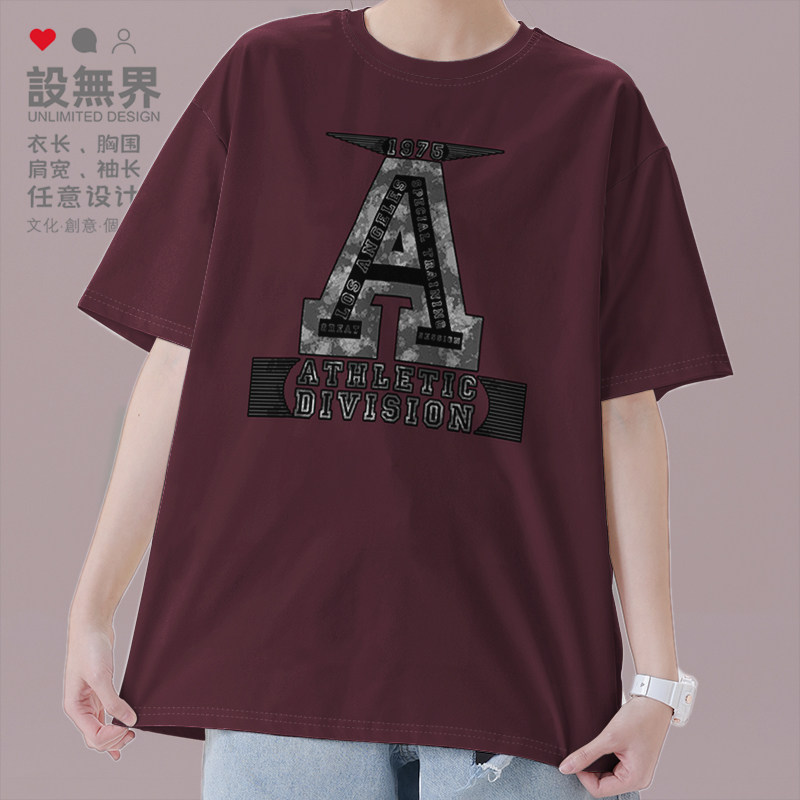 欧美潮牌韩版衣服夏季纯棉短袖T恤男女复古风街头上衣0006设 无界