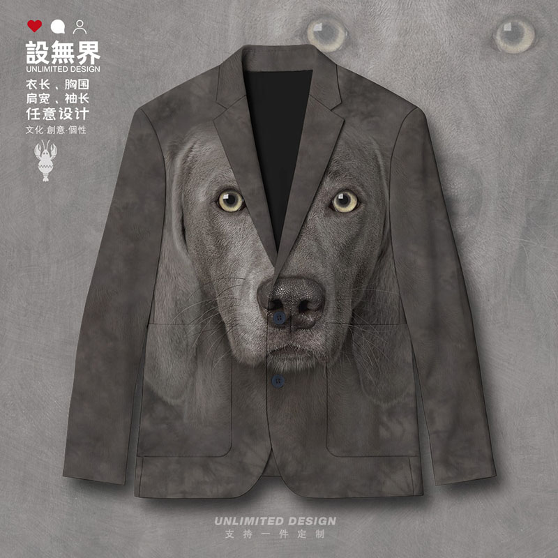 潮牌可爱小狗动物图案3D休闲西装