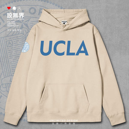 加州大学洛杉矶分校名校学生UCLA连帽卫衣男女服装潮帽衫设 无界