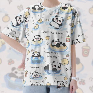 潮0017设 女装 无界 速干T恤男装 中华国宝游泳熊猫卡通童趣涂鸦大码