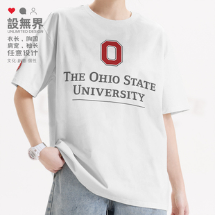 俄亥俄州立大学纯棉短袖T恤男女装学生纪念衣服美国名校夏设 无界