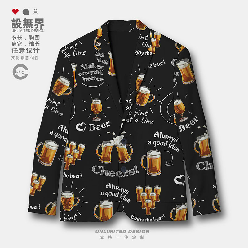 趣味啤酒文化小麦果汁创休闲西装