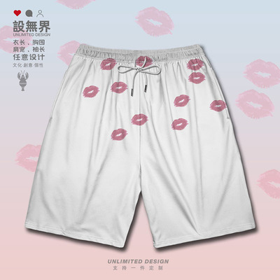 个性热吻口红唇印小众设计休短裤