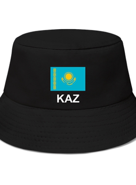 哈萨克斯坦Kazakhstan国家渔夫帽男女士学生防晒帽太阳帽设 无界