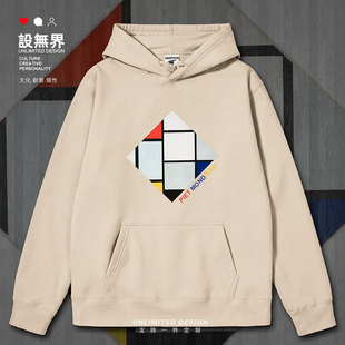 名画红白蓝的菱形画蒙德里安加绒连帽卫衣男女装外套衣服设 无界