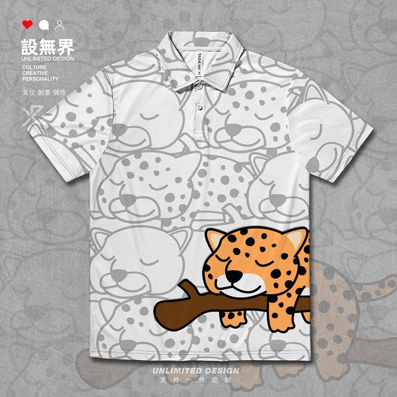 花豹子老虎可爱卡通q萌动物线条画速干polo衫男女上衣000f设 无界