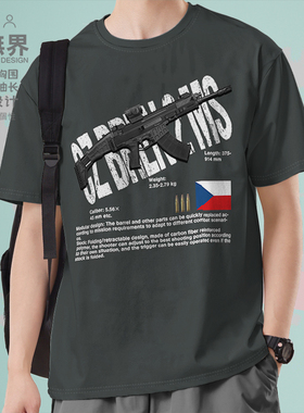 CZ BREN 2 MS捷克武器制造商突击步枪短袖T恤男女短t0018设 无界