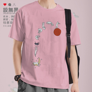 花式跳水猫咪运动员可爱短袖T恤男女卡通图案休闲衣服0010设 无界