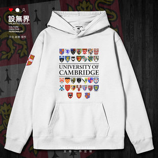 剑桥大学学院纹章Cambridge名校学生连帽卫衣男女男装秋冬设 无界